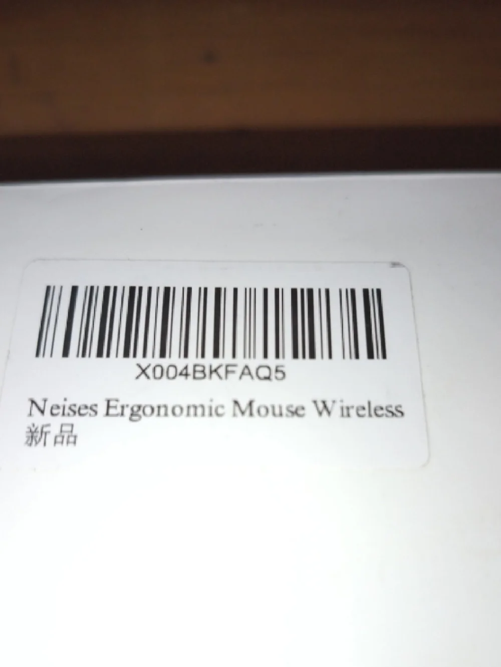 Wireless Ergonomic Vertical Mouse - Black